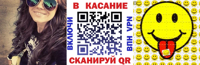 Как найти наркотики Белово А ПВП  МЕТАМФЕТАМИН  COCAIN  Каннабис 