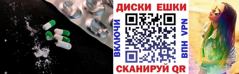 ЭКСТАЗИ бентли хочу наркоту Белово