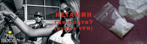apvp Аркадак