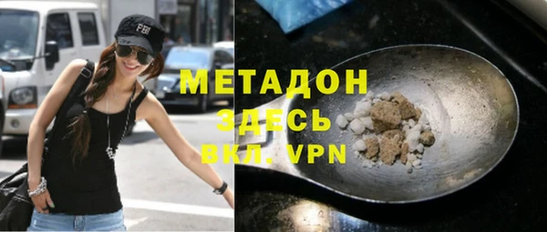 круглые Баксан