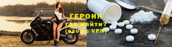 гашишное масло Балабаново