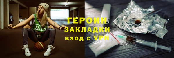apvp Аркадак