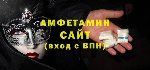круглые Баксан