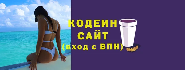 apvp Аркадак