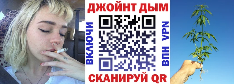 Конопля THC 21%  Белово 